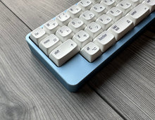 Load image into Gallery viewer, Vault 35 HHKB Case